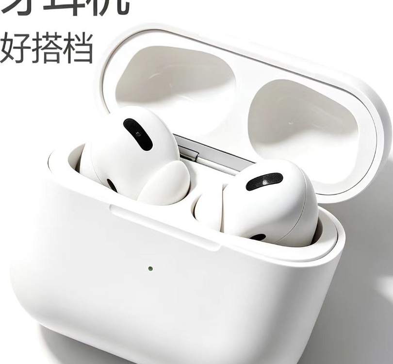 无线蓝牙耳机